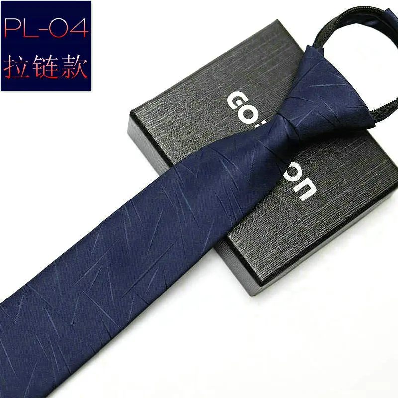 男性用単色ジッパー式襟、ビジネスタイ、フォーマルなドレス、ス - Formal Wear Men H&M のレビューと価格