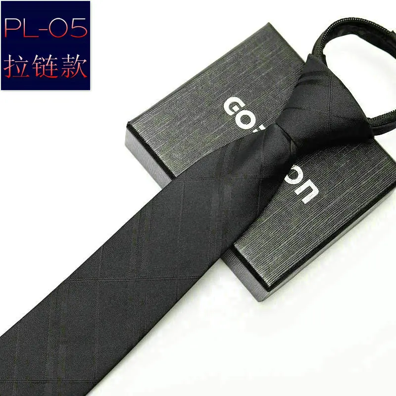 男性用単色ジッパー式襟、ビジネスタイ、フォーマルなドレス、ス - Formal Wear Men H&M のレビューと価格