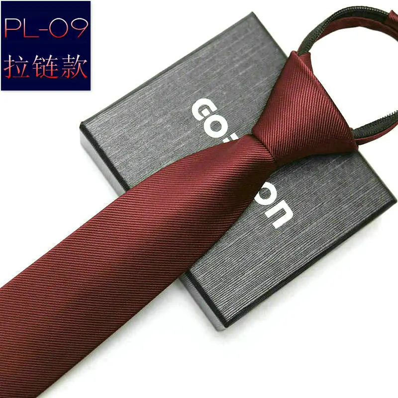 男性用単色ジッパー式襟、ビジネスタイ、フォーマルなドレス、ス - Formal Wear Men H&M のレビューと価格