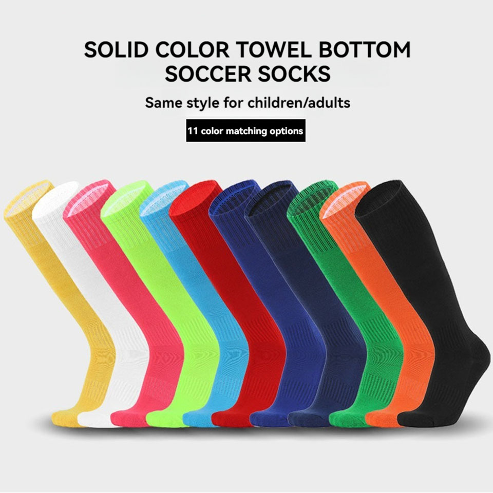 Loogdeel サッカースポーツソックスロング膝綿無地子供 - Sock Garter Men のレビューと価格