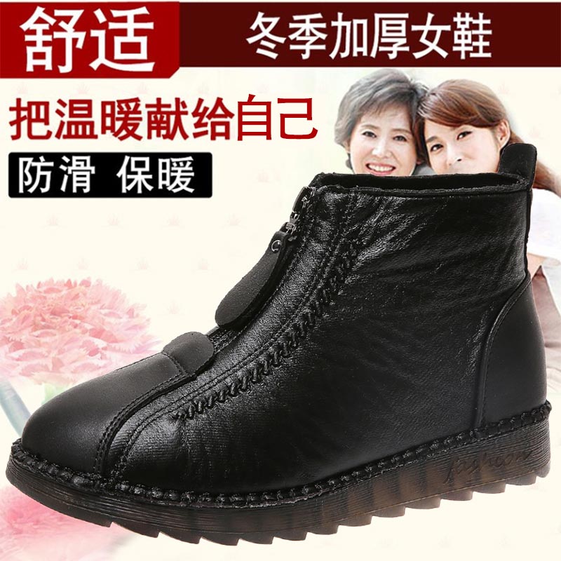 ハイカットpuレザースニーカー女性2022女性のランニングシ - Men'S Medieval Formal Wear のレビューと価格